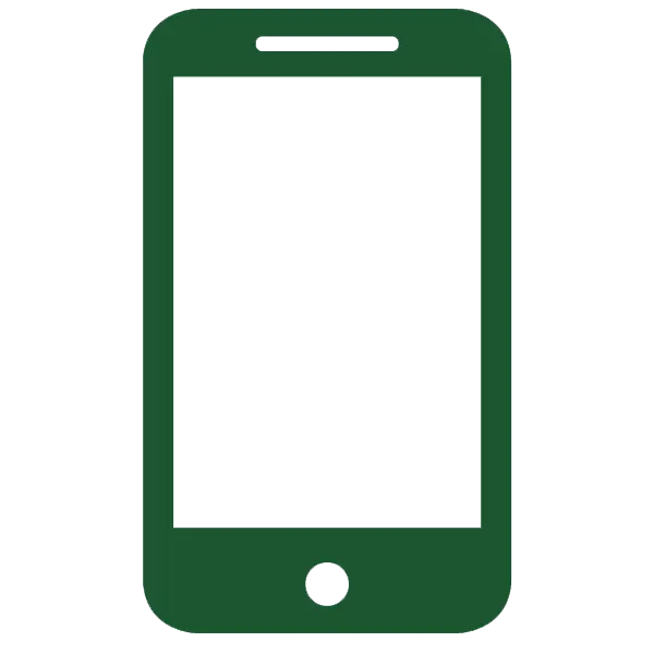 Phone Icon